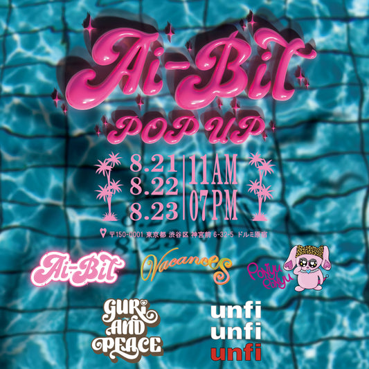 🌴POPUP EVENT INFORMATION🌴